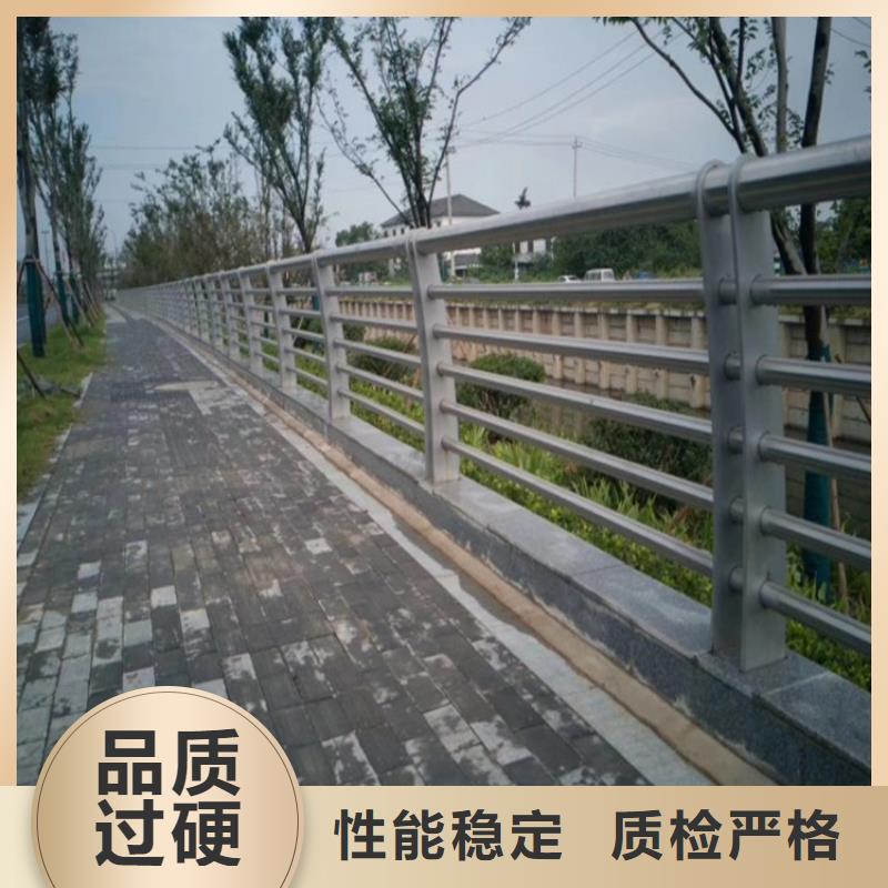 【金宝诚】西华市政道路防撞护栏厂家  专业定制-护栏设计/制造/安装