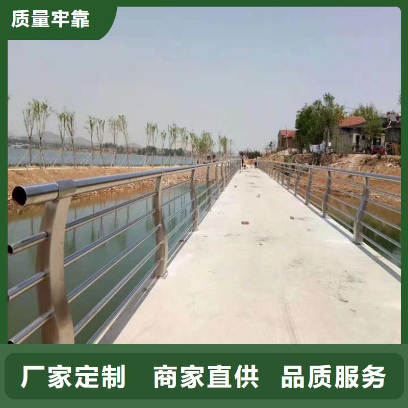 不锈钢复合管景观护栏厂专业定制-护栏设计/制造/安装