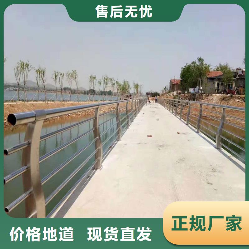 秀屿江苏景观护栏厂家政工程合作单位售后有保障