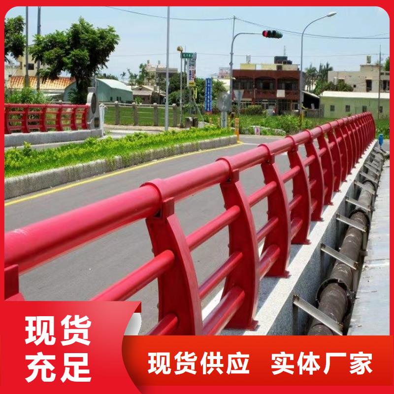 宁武县大桥铝合金护栏厂家交期保障-安装一站式服务