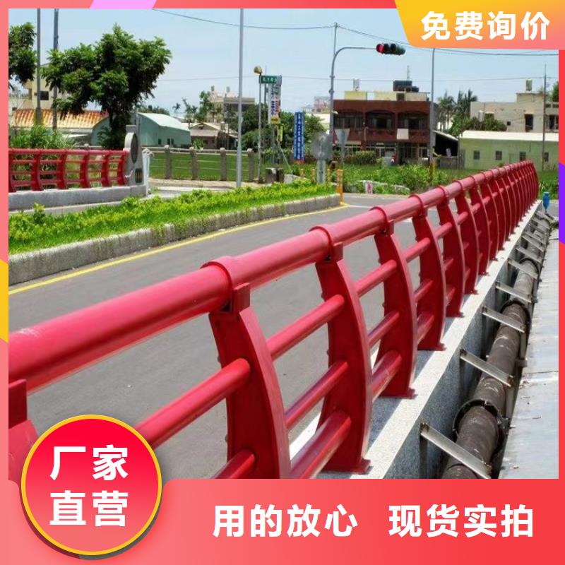 埇桥生产桥梁不锈钢栏杆厂家专业定制-护栏设计/制造/安装
