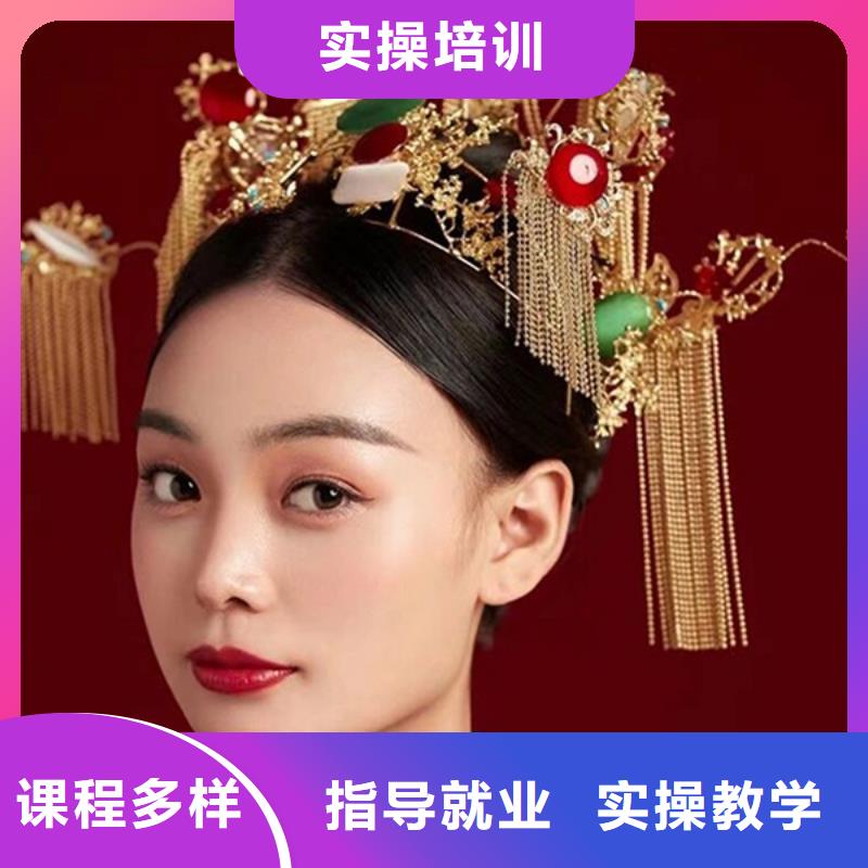 化妆,美发学校学真技术