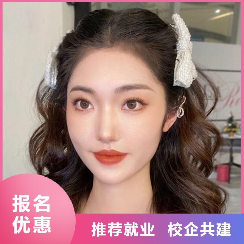 滑县彩妆造型私教培训