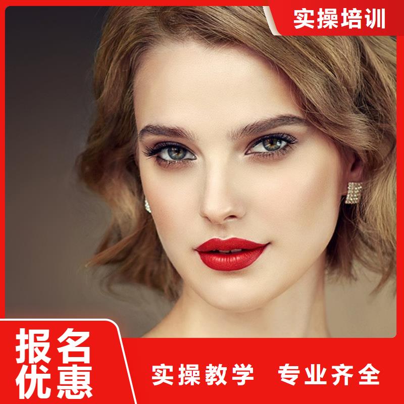 美发美发学校免费试学
