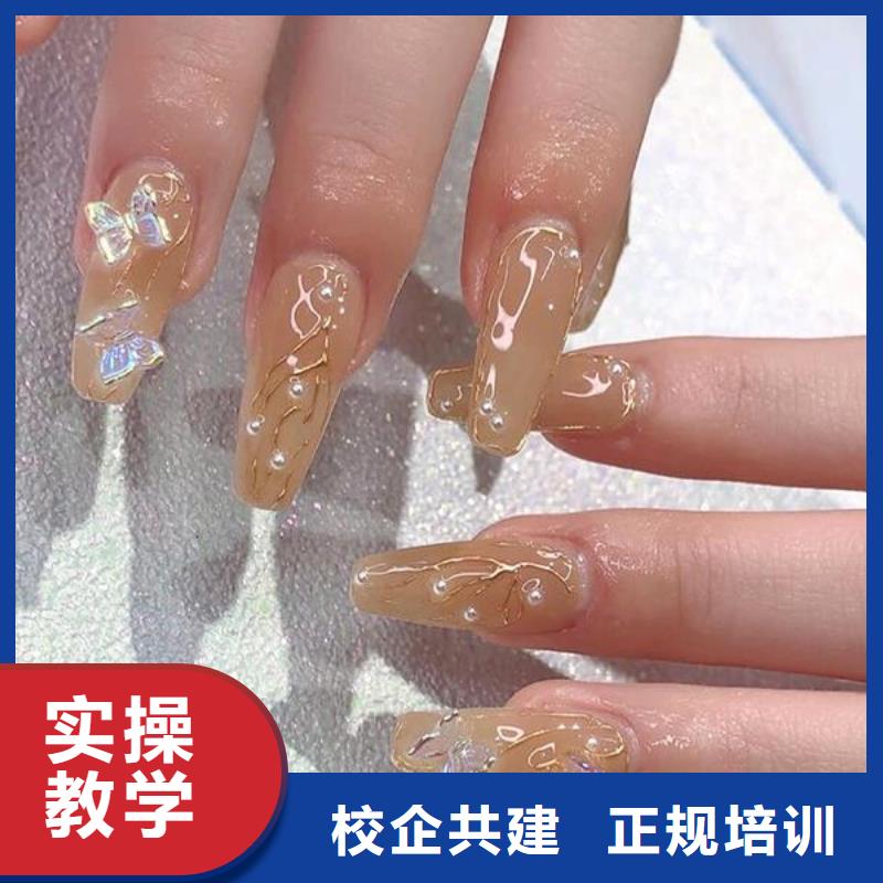 婚礼美甲培训培训