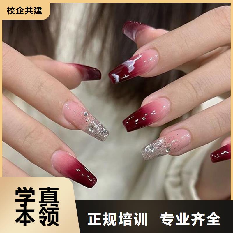 美甲,化妆培化妆培训学校全程实操