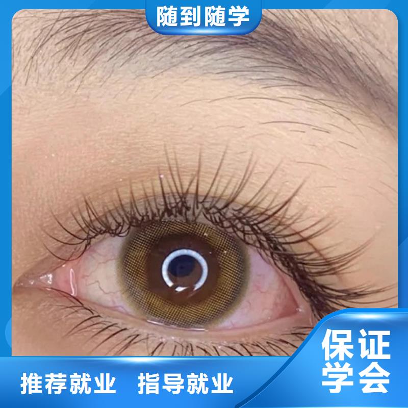 纹绣美发学校学真本领