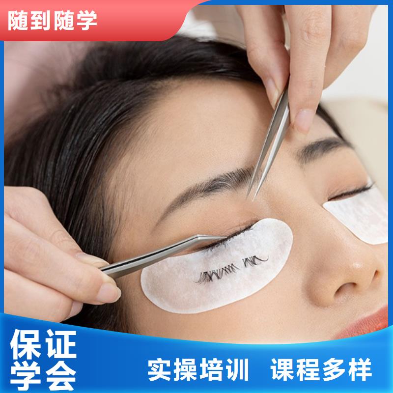 纹绣化妆培训学校指导就业