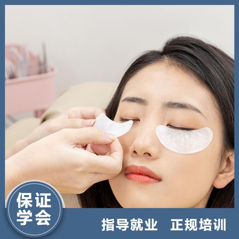 纹绣_美发学校正规培训