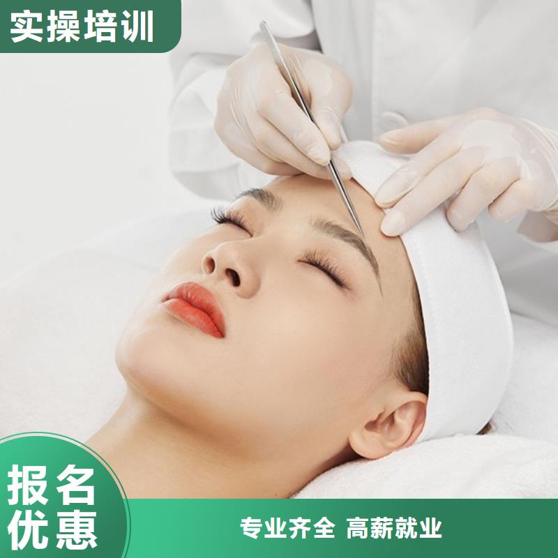 纹绣美发学校正规培训