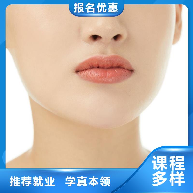 纹绣彩妆培训师资力量强