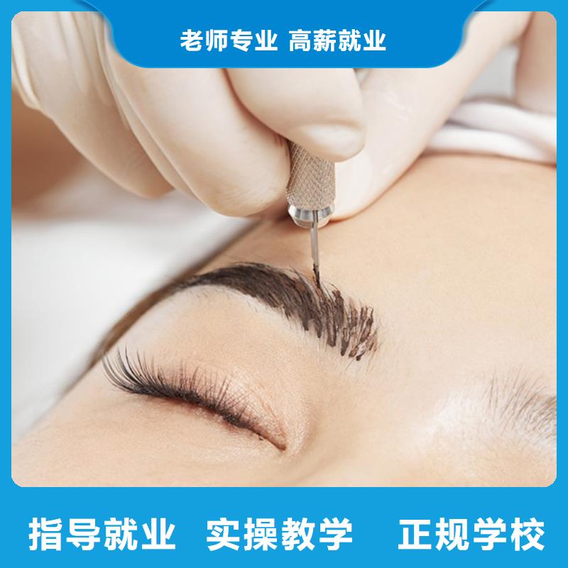 纹绣-美发学校就业前景好