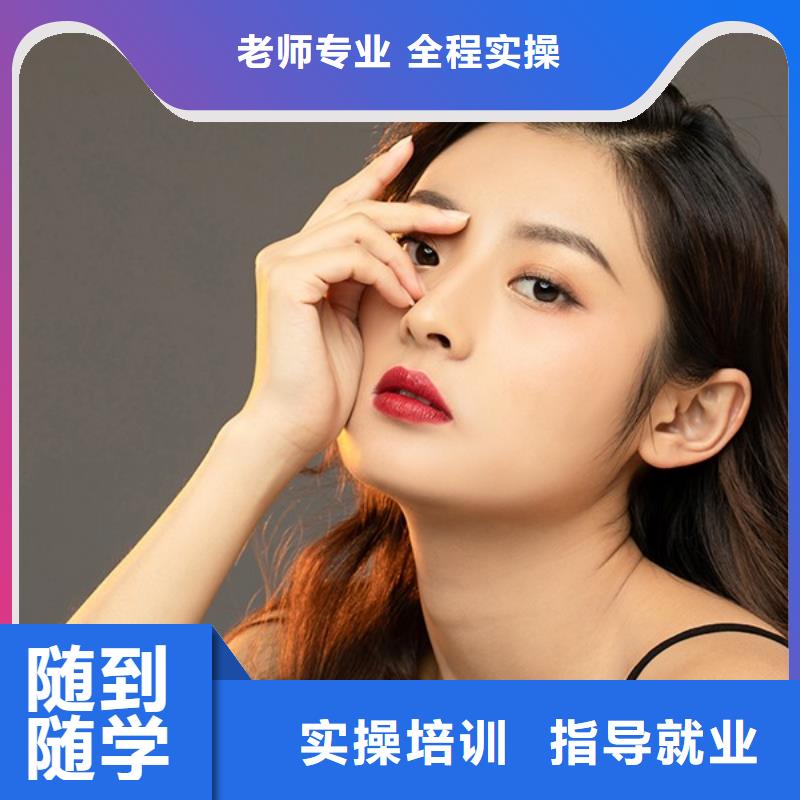 纹绣美发学校师资力量强