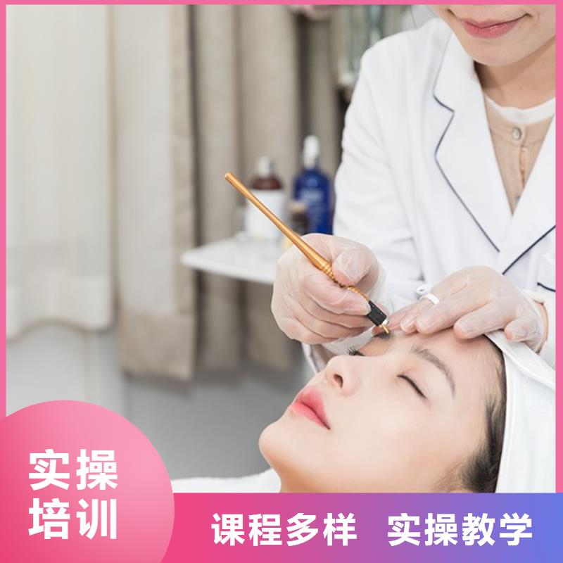 纹绣-彩妆培训实操教学
