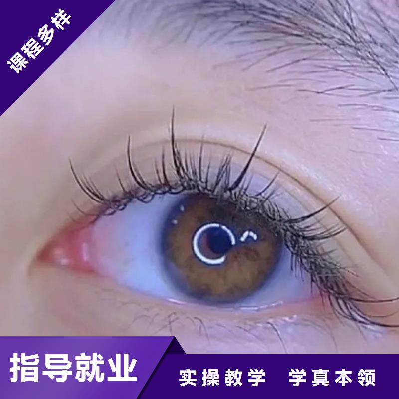 纹绣-新娘妆培训正规培训