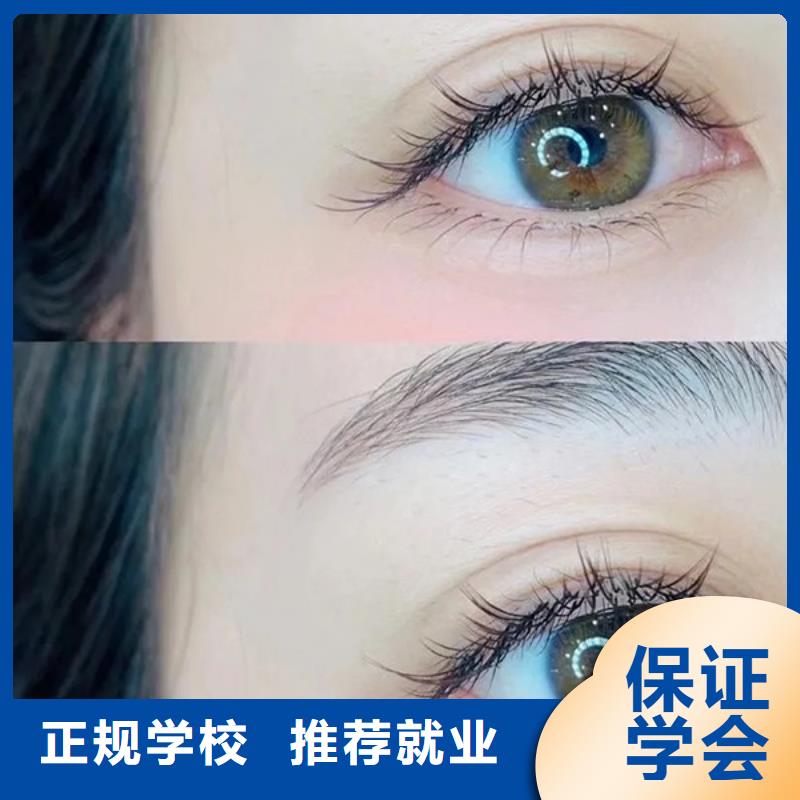 纹绣美容美发学校实操教学