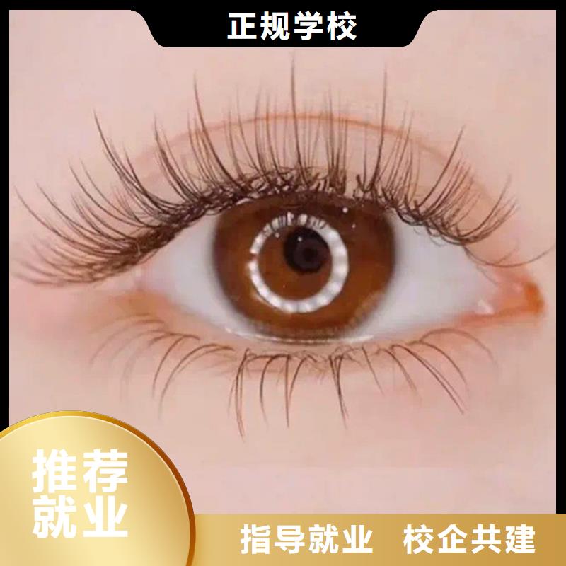 纹绣美发学校学真技术