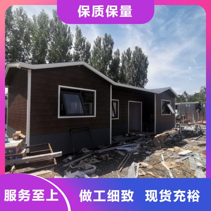 集装箱住人集装箱畅销本地