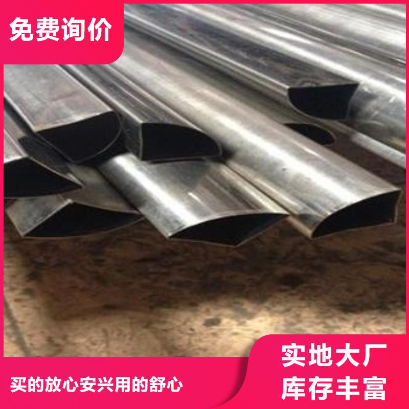 20#碳钢无缝钢管规格表特点和用途