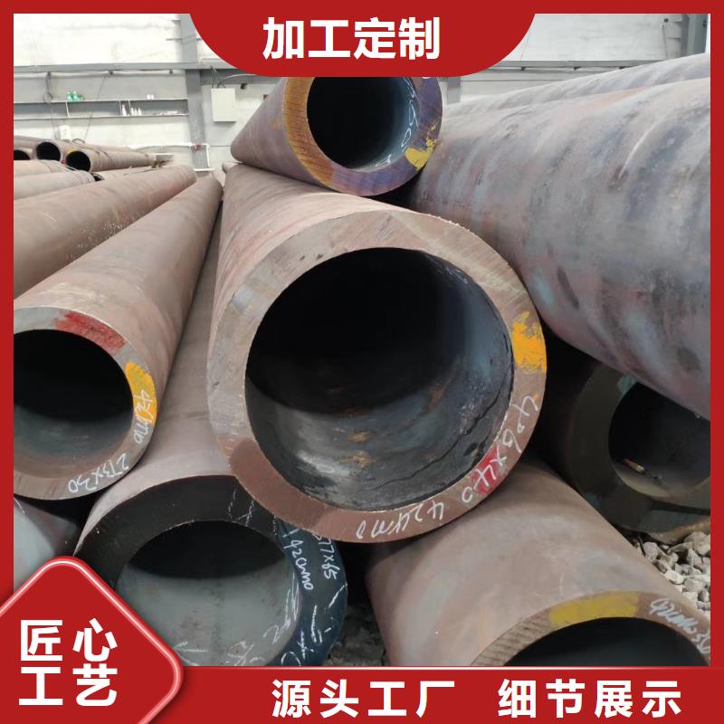 采购[杰达通]Q345E大口径钢管厂家管道项目