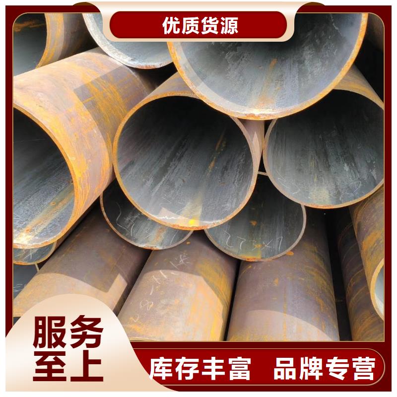 碳钢管生产厂家焊接方法