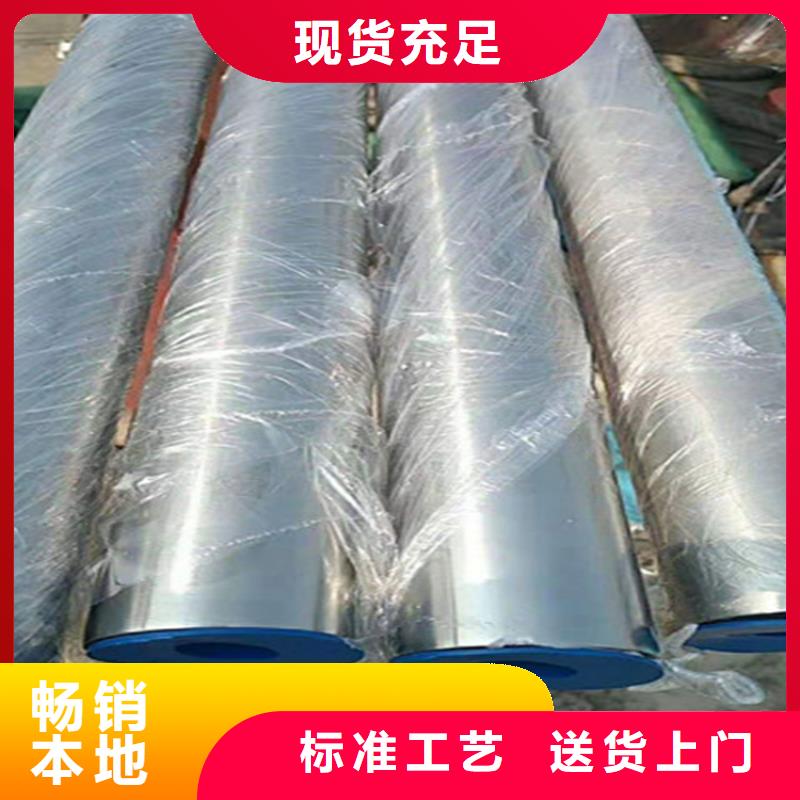 精密钢管热轧无缝钢管送货上门