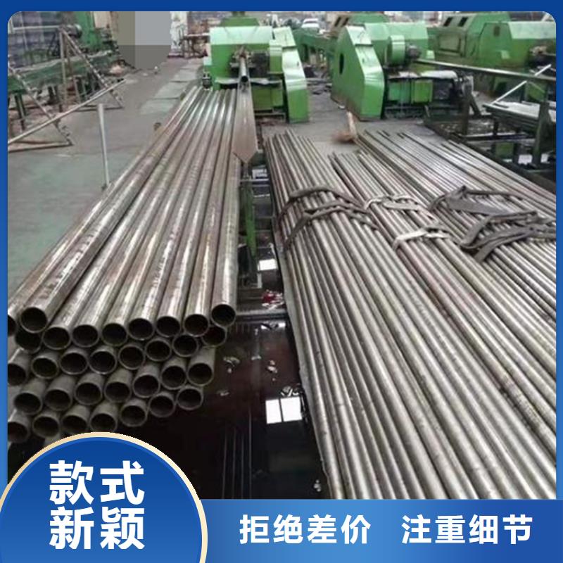 精密钢管低合金无缝钢管自营品质有保障