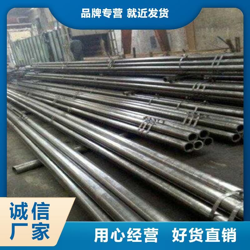 精密钢管高压无缝钢管按需定制