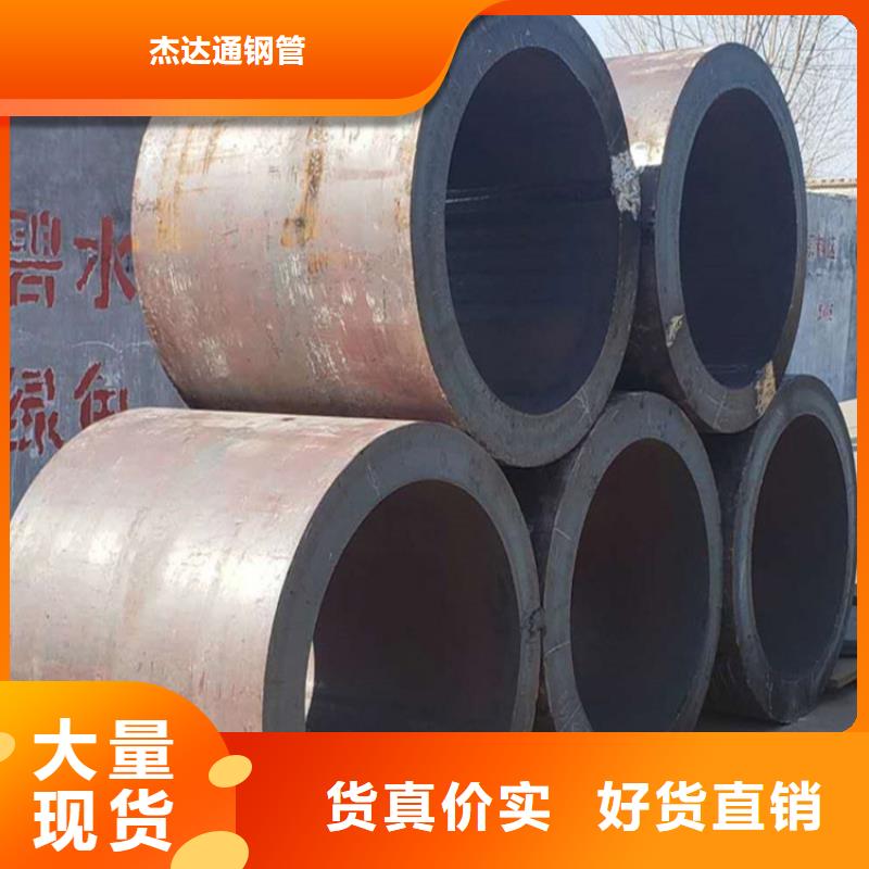 焊管卷管40cr冷拔钢管工厂直营