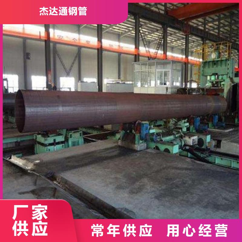 焊管卷管-Q355B无缝钢管实力商家