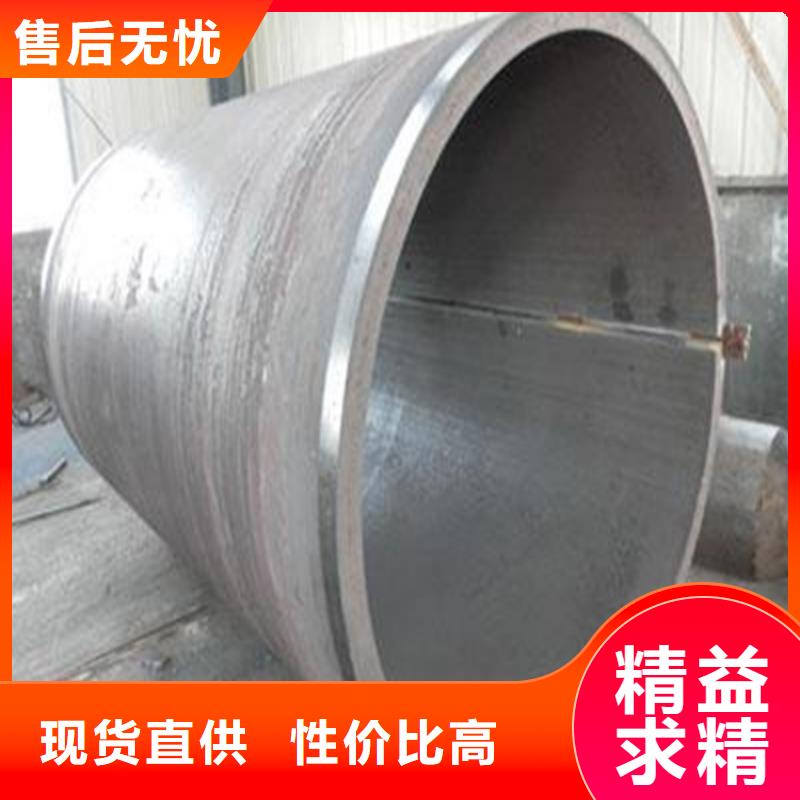 焊管卷管Q355B无缝钢管生产安装