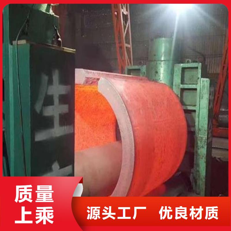 焊管卷管_35#无缝钢管厂家现货批发