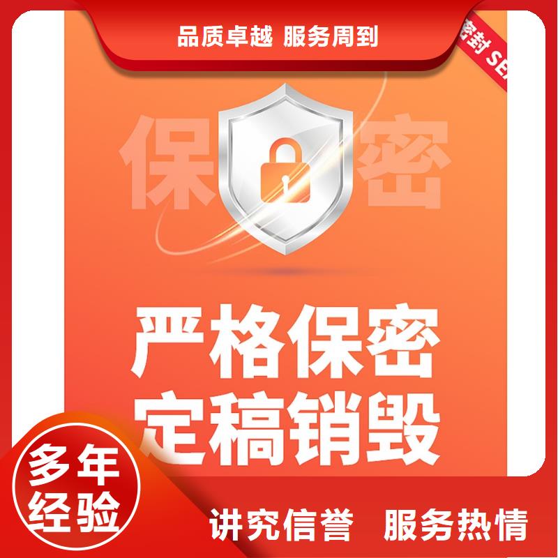 PPT设计美化公司优青