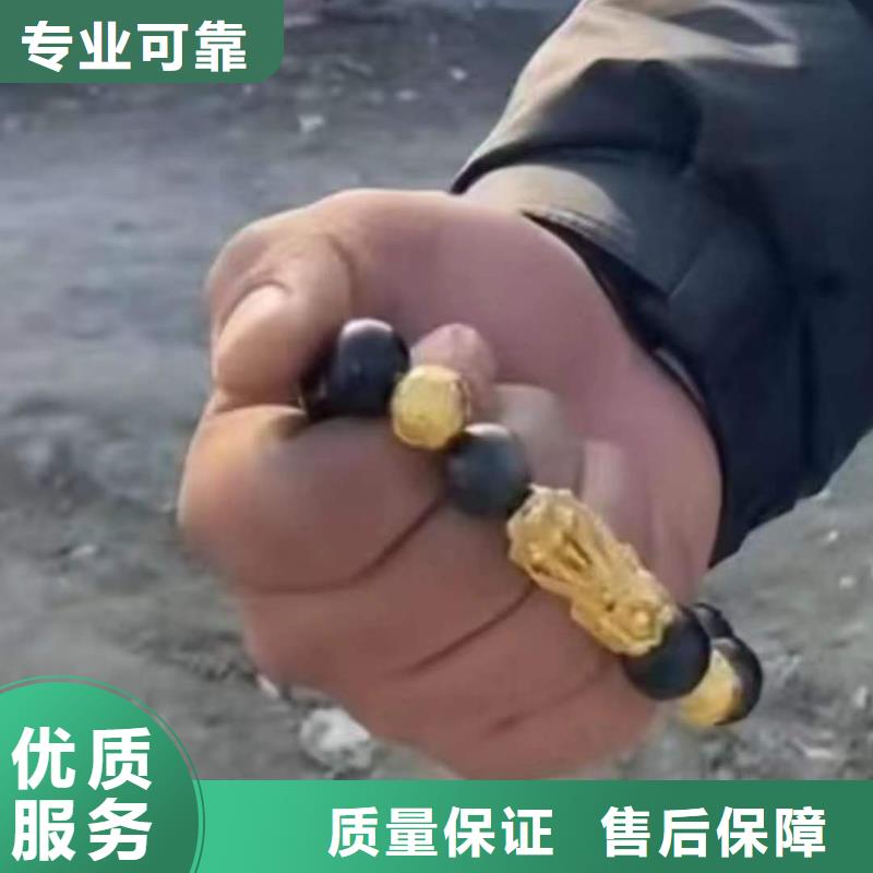 岳池






潜水打捞无人机




专业团队