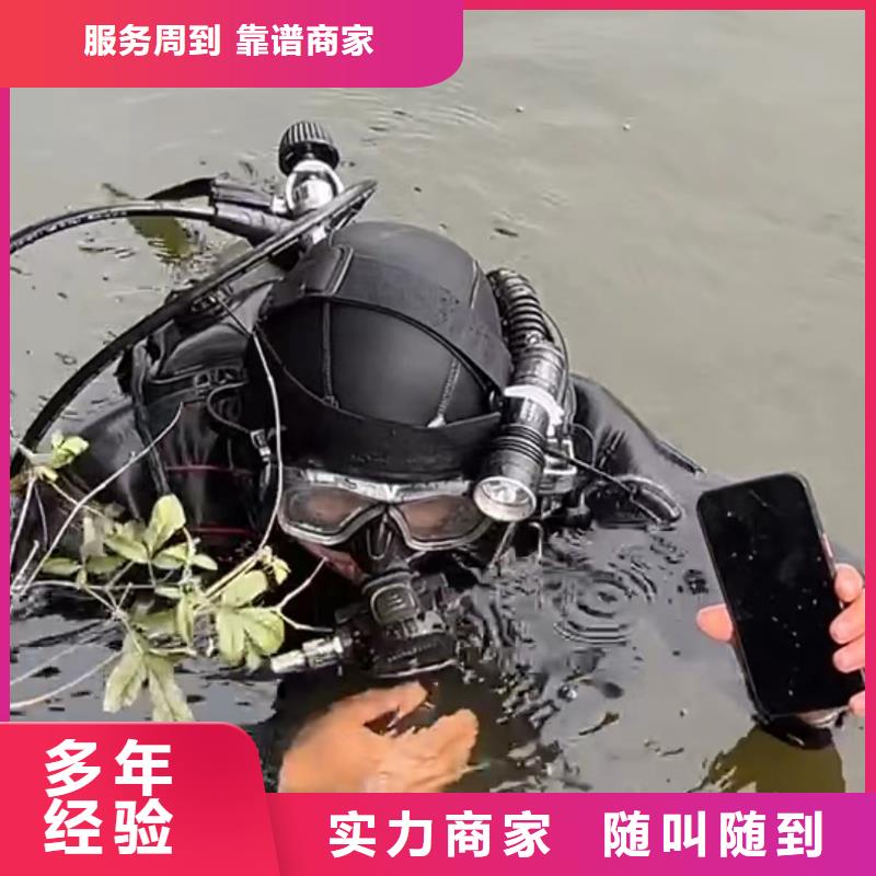 忠县池塘打捞电话







打捞团队