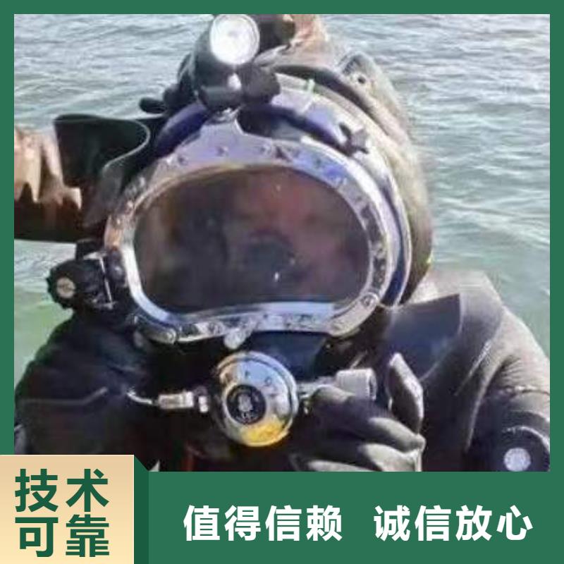 重庆市永川区鱼塘打捞苹果手机一站式服务