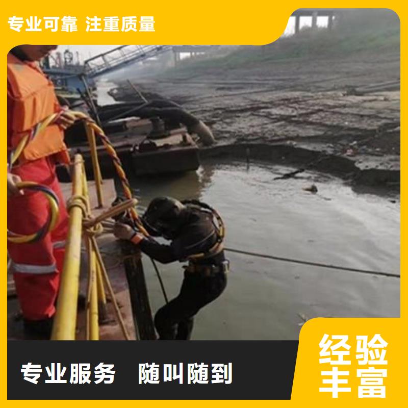 重庆市巫山县打捞无人机推荐团队