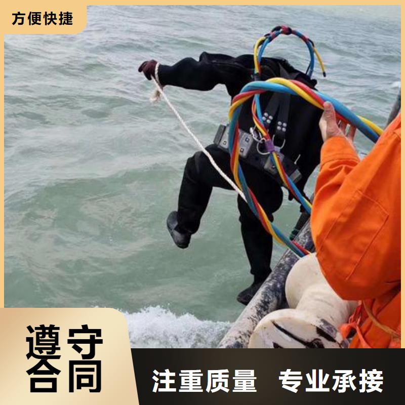 重庆市石柱土家族自治县
秀山土家族苗族自治县潜水打捞溺水者






专业团队




