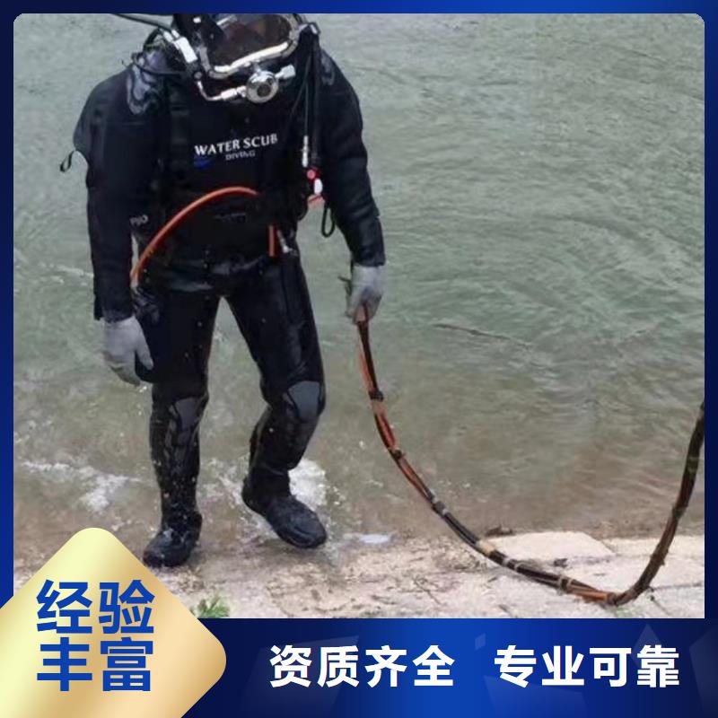 重庆市石柱土家族自治县
秀山土家族苗族自治县鱼塘打捞无人机服务公司