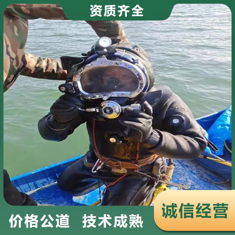 重庆市巫山县打捞无人机推荐团队