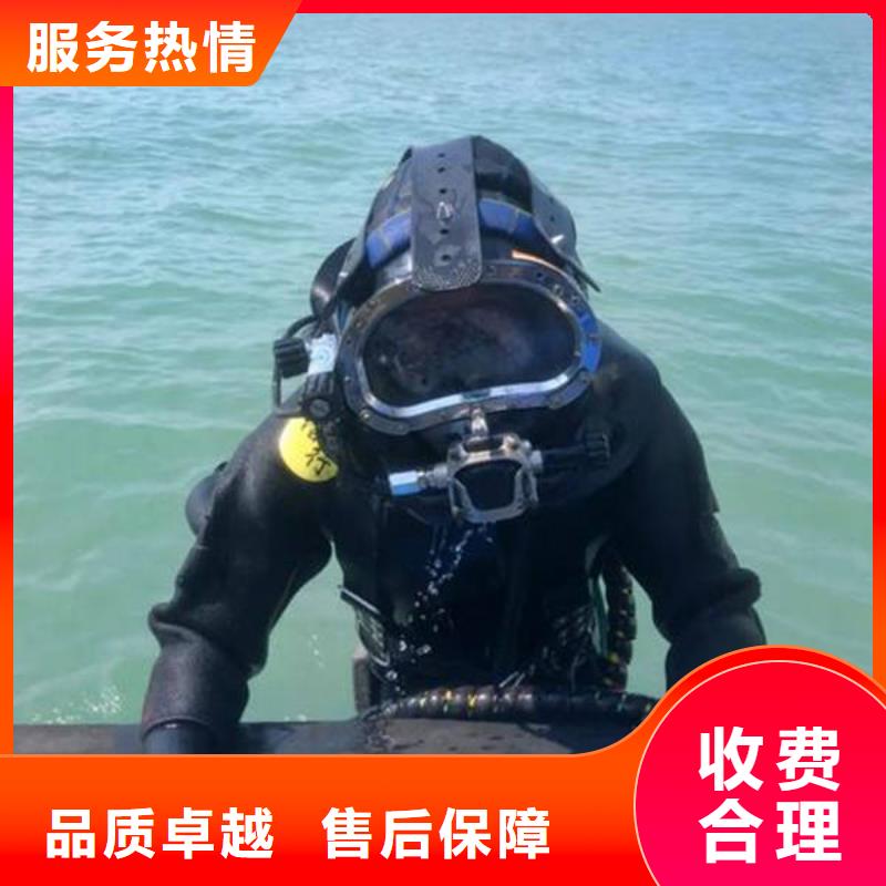重庆市涪陵区







池塘打捞溺水者公司

