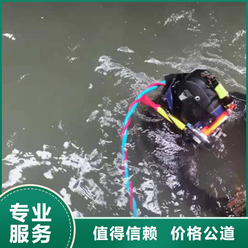 重庆市永川区水库打捞溺水者源头好货