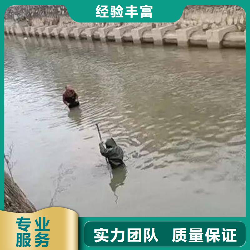 【重庆】直供市


鱼塘打捞尸体







值得信赖