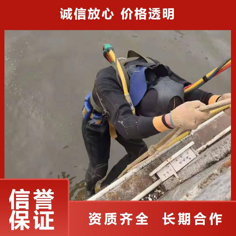 重庆市江北区






潜水打捞电话










服务公司