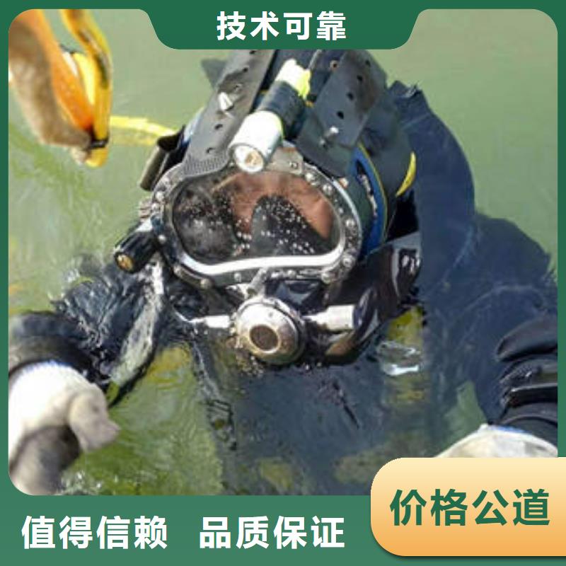 重庆市渝北区











水下打捞车钥匙产品介绍