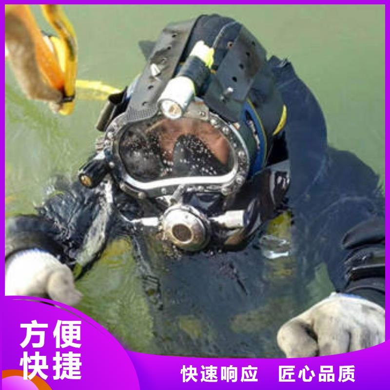 重庆市万州区











水下打捞车钥匙源头好货