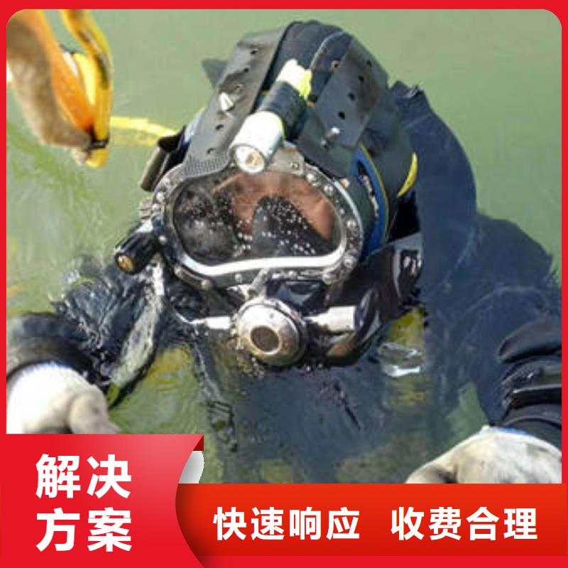 重庆市巫山县





水下打捞尸体







打捞团队