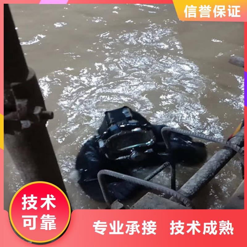《福顺》重庆市云阳县打捞无人机在线咨询