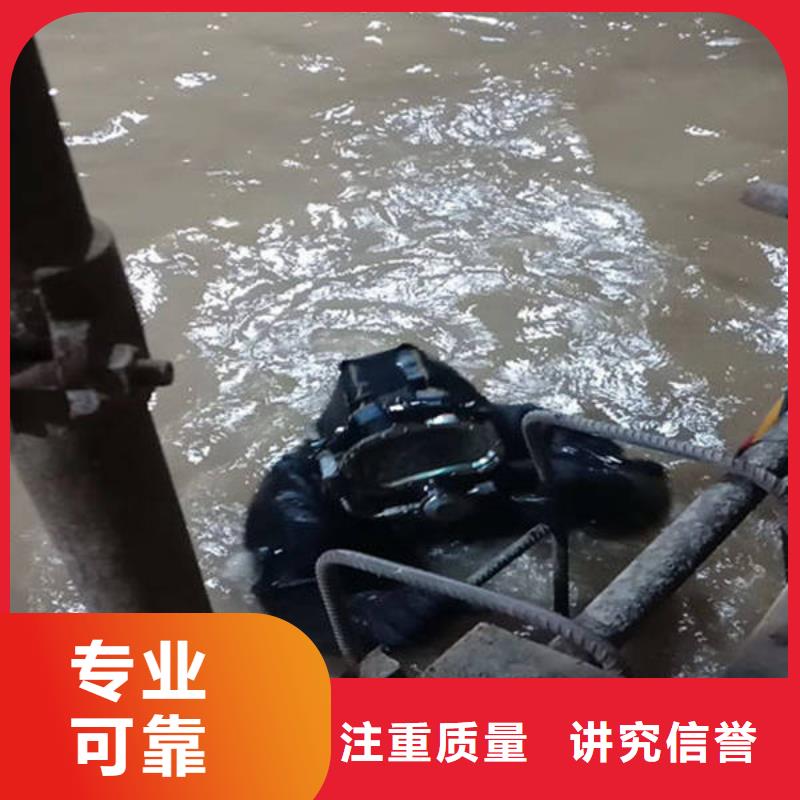 (福顺)重庆市铜梁区水下打捞戒指


放心选择


