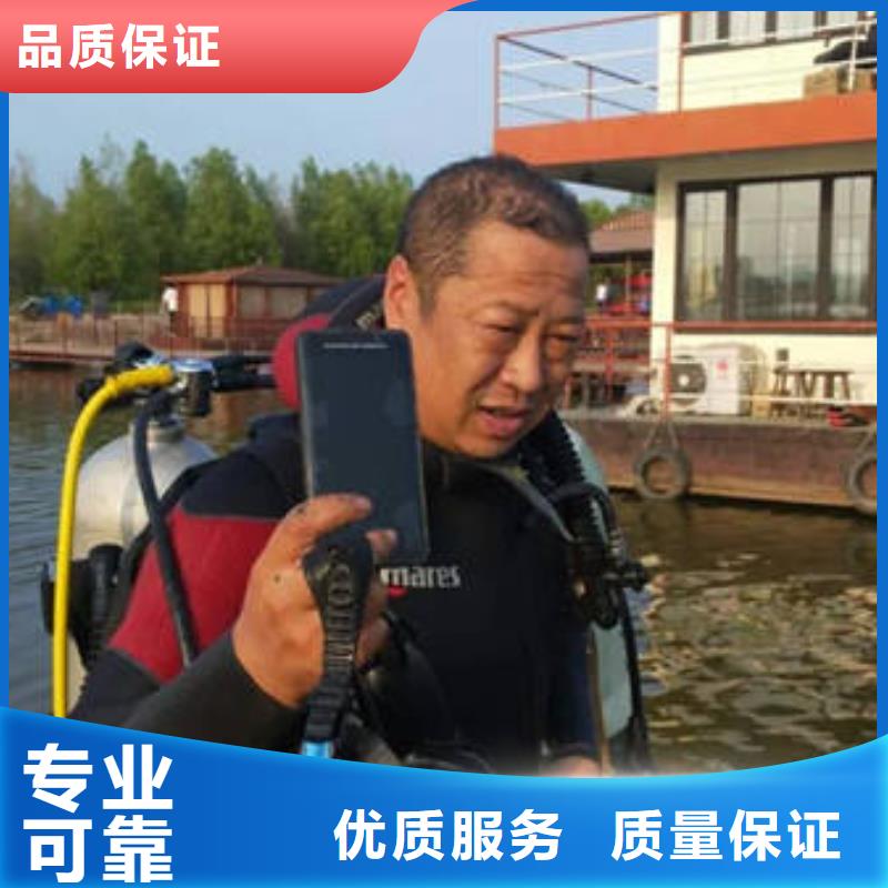 重庆市潼南区
池塘打捞手串产品介绍
